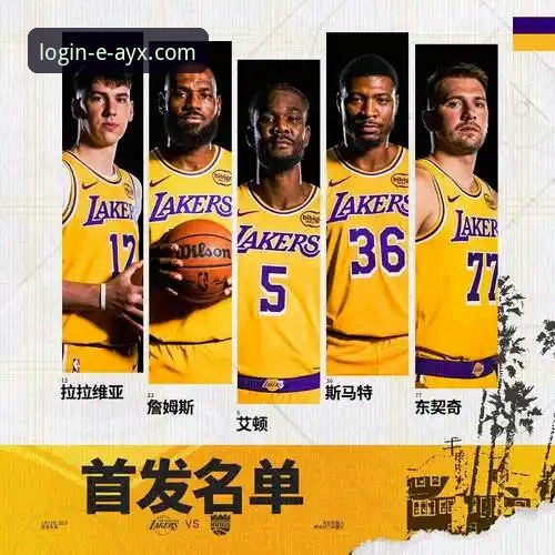 湖人锁定季后赛的3大关键看点：太平洋赛区第26冠背后的故事